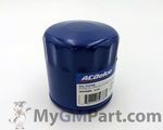 12737092 - : Engine Oil Filter for Buick: Skyhawk, Skylark | Cadillac: Catera, Cimarron | Chevrolet: Astro, Beretta, Cavalier, Corsica, S10, S10 Blazer | GMC: Jimmy S15, S15, Safari, Sonoma | Oldsmobile: Cutlass Calais, Cutlass Supreme, Firenza | Pontiac: Grand Am, Grand Prix, Sunbird, Sunfire | Saturn: Relay Image