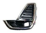 84904732 - : Bright Chrome Front Driver Side Fog Lamp Opening Cover for GM Image