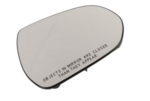 42676135 - : Mirror Glass for GM Image