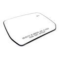 84498319 - : 2018-2019 Chevrolet Traverse - Passenger Side Door Mirror Glass for GM Image