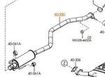 L50540300D - : Resonator &amp; Pipe for Mazda: 6 Image