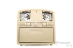 GS4A69970D30 - : Overhead Console for Mazda: 6 Image
