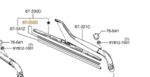 DD5C67332 - Body: Wiper Blade Plate for Mazda: CX-3 Image