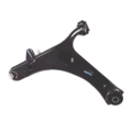 20202AG02E - : Control Arm for Subaru Image