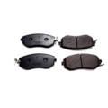 26296FJ020 - : Brake Pads Front for Subaru Image