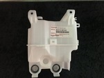 853150E030 - Body: Washer Reservoir for Lexus: RX350 Image