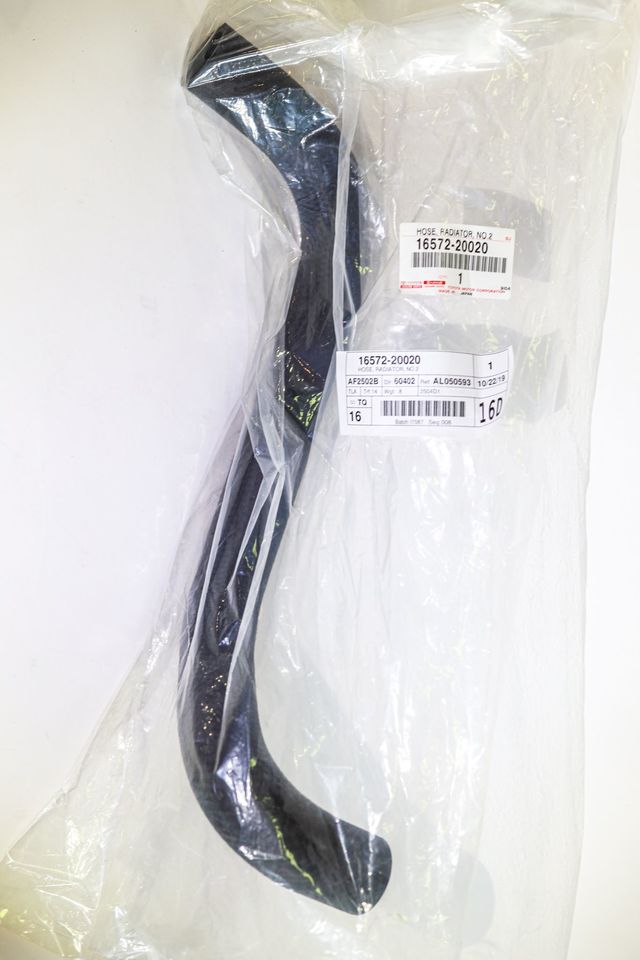 16572-20020 - Lower Hose 1997-1998 Lexus ES300 | Longo Lexus