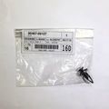 9046709127 - Body: Mud Guard Fastener for Lexus: ES300, LS400, LX470, LX570, SC400 Image