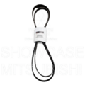 4451A123 - Cooling System: Serpentine Belt for Mitsubishi Image