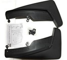 82212021AD - : Mopar Front Splash Guards for Mopar Image