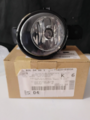261508993A - Electrical: Fog Light (Right) for Nissan Image