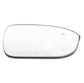 963656RR1E - Body: Mirror Glass for Nissan Image