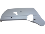 1NV191J3AA - : Seat Adjuster Shield for Mopar Image