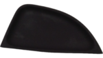 1YE83DX9AA - : Pull Cup Mat, Left for Mopar Image