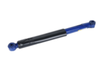 15935607 - : Genuine GM Suspension Shock Absorber 15935607 for GM Image