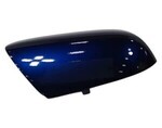 76201SDAA11ZB - : Cap, RH Skull *B96P* (Eternal Blue Pearl) for Honda Image