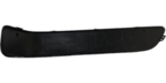 10339932 - : Cover Molding for GM Image