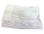 12503606 - : Glass for GM Image
