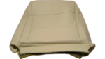 DA8Z7464416DD - Body: Seat Back Cover for Ford Image