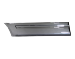 75303S9VA02ZL - : Protector Assembly, RH Rear Door Side for Honda Image