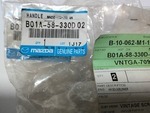 B01A58330D02 - : Interior Door Handle for Mazda Image