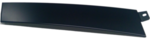 4806091AD - : Front Door Applique, Left for Mopar Image