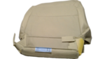 DA8Z7466600BE - Body: Seat Back Cover for Ford Image