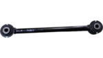 52350S84A01 - : Arm, Rear (Lower) for Honda Image
