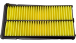 17220P8CK00 - : Element, Air Cleaner for Honda Image