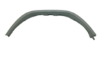 74125SCVA80ZB - : Protector, RH Rear Wheel Arch for Honda Image