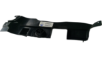 4780809AD - : Torque Box Shield, Left for Mopar Image