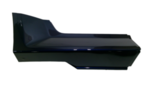 71900SCVA80ZA - : Garnish Assembly, RH Rear Side Sill for Honda Image
