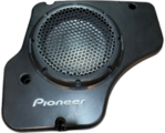 15853070 - : Genuine GM Woofer 15853070 for GM Image