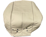19122960 - : Seat Cover for GM Image