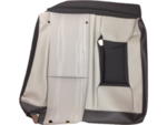 42451944 - : Seat Back Cover for GM Image