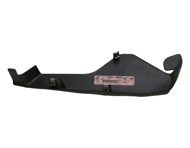 12533804 - : Cover, D/Seat Black Cushion Recl Inner Fin       *Blue        E for GM Image