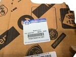 1VQ85AAAAC - : Wheel-Aluminum for Mopar Image