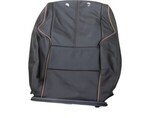 22991851 - : Jet Black Driver Seat Back Cover for GM Image