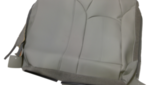 20980153 - : Light Titanium 3rd Row Driver Side Seat Back Cushion Cover for GM Image