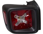 68256059AA - : Lamp for Mopar Image