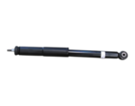 52610TX9A03 - : Shock Absorber Rear for Honda Image