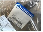 6EZ23HL1AA - : Active Head Restraints Headrest for Mopar Image