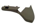 1BG411J3AA - : Seat Adjuster Shield for Mopar Image