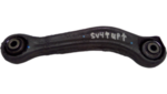 52350SV4A00 - : Arm A, LH Rear (Lower) for Honda Image