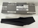 668946HH0A - Body: Filler Cover for Infiniti Image