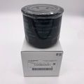 15208AA031 - : Oil Filter for Subaru Image