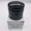 15208AA130 - : Oil Filter for Subaru Image