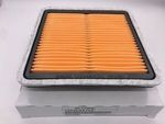 16546AA10A - : Air Filter for Subaru Image