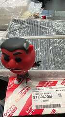 8713942050 - : Cabin Air Filter for Subaru: Solterra Image