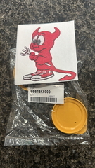 86615KE000 - Body: Reservoir Cap for Subaru: Ascent, BRZ, Crosstrek, Forester, Impreza, Legacy, Outback, WRX Image